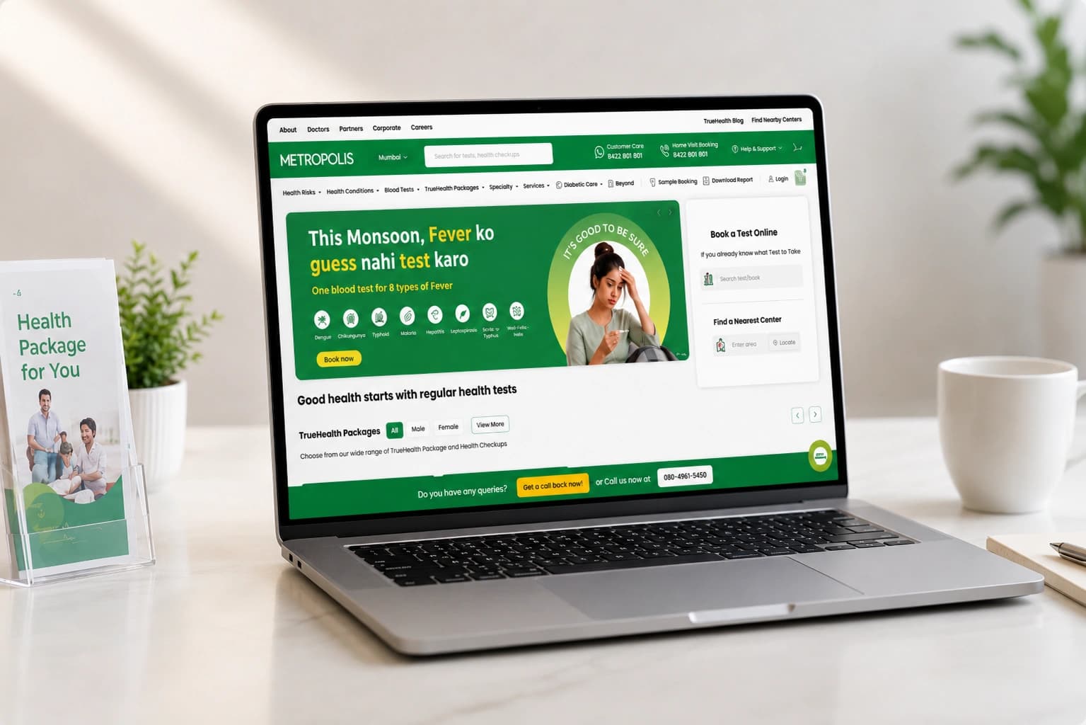 Metropolis digital marketing case study